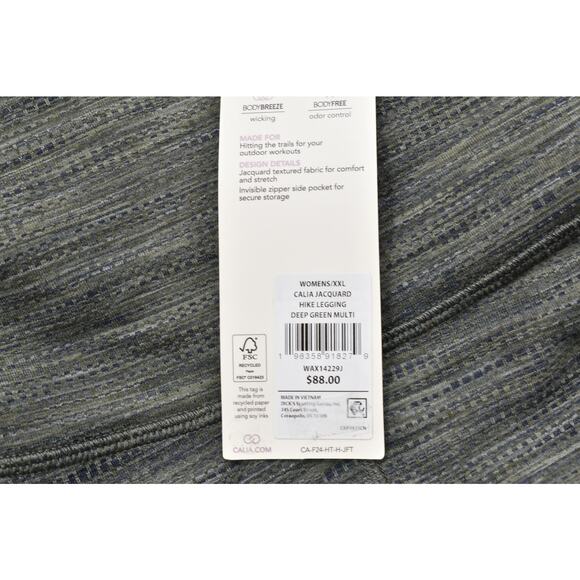 CALIA Women's Plus Size XXL CALIA Jacquard Hike Legging Deep Green Nylon NEW - Picture 4 of 8